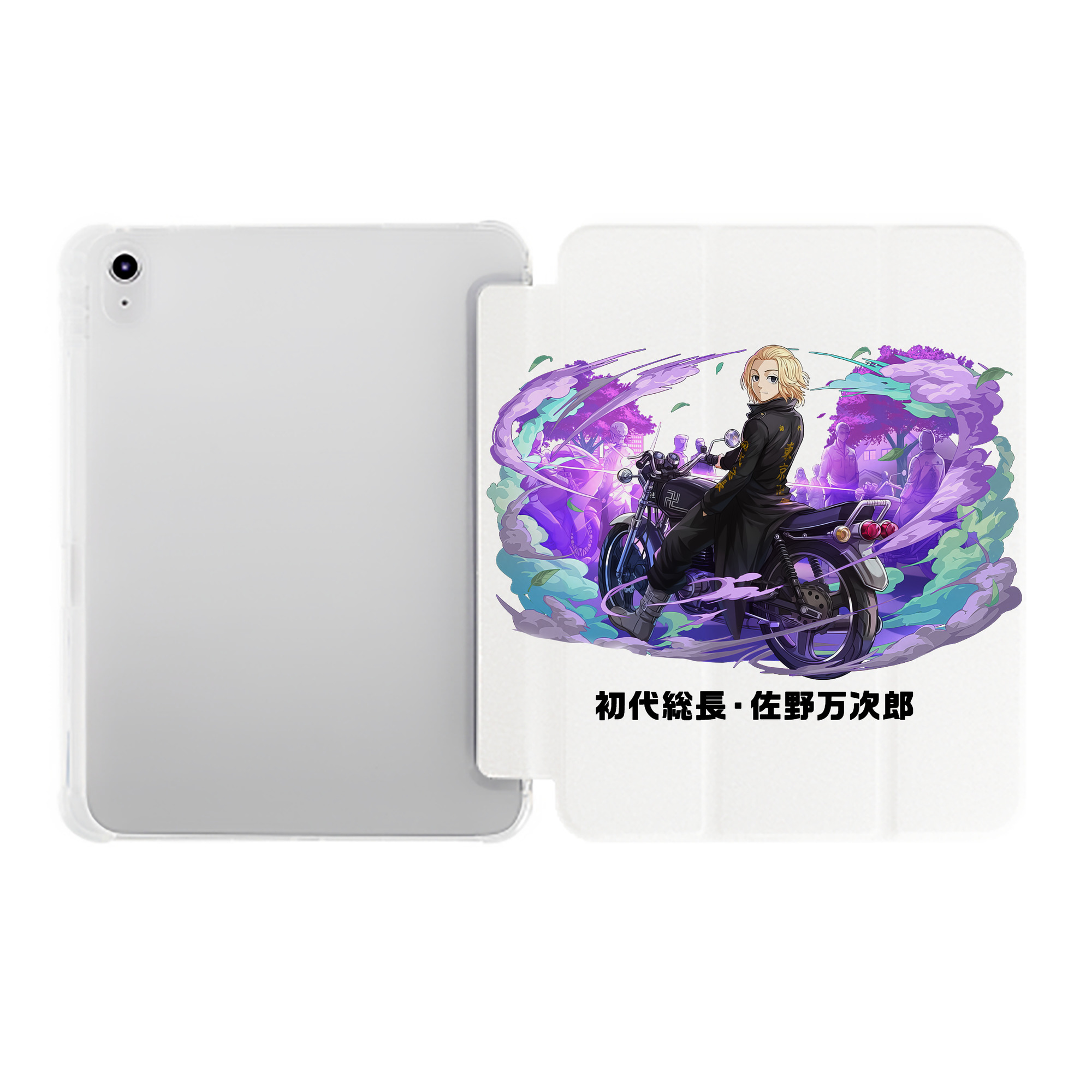 （画像用） 東京リベンジャーズ Tokyo Revengers IPad ケース ペン収納付き 三つ折りスタンド PUレザー×シリコン 対応機種9.5/10.5/10.9インチ